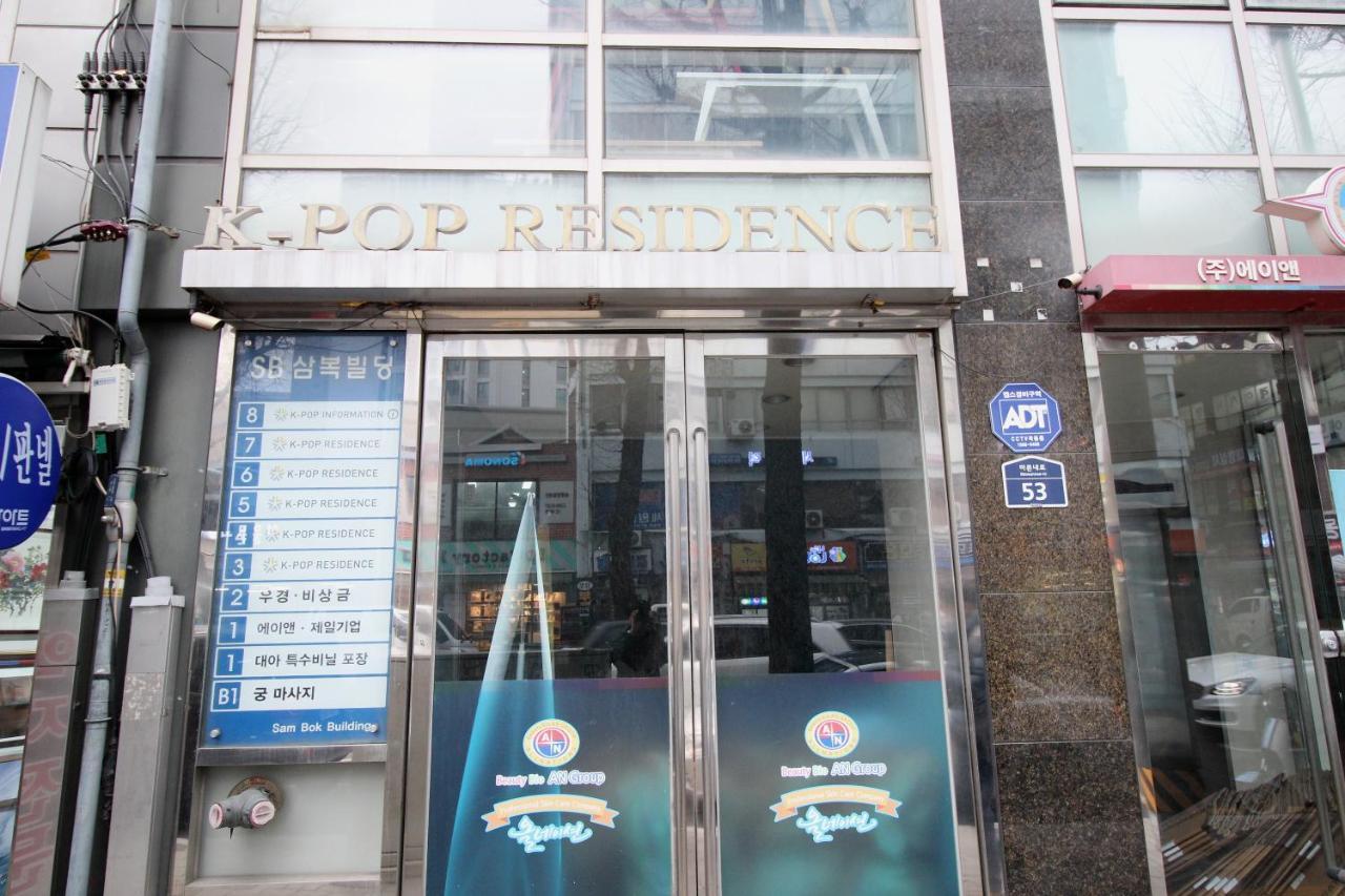Hostel Kpop Сеул Екстериор снимка